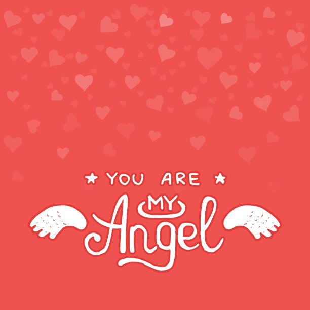 情人节贺卡心中快乐图片下载