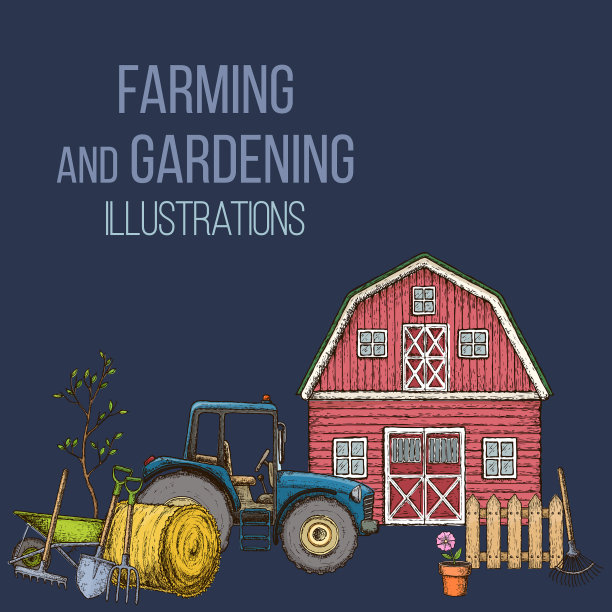 农业农业工具图片下载