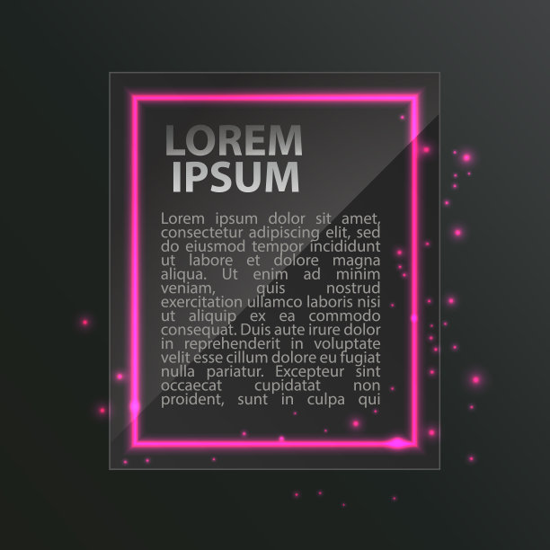 霓虹框架与空间的文本图片下载