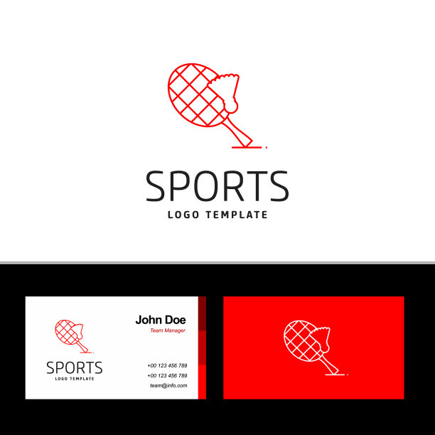 红白主题运动名片图片下载