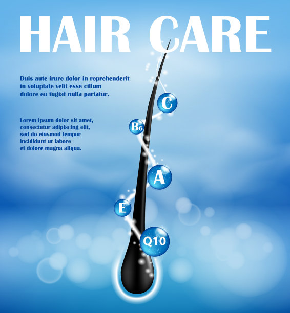滋养头发的洗发水广告设计理念结束图片下载