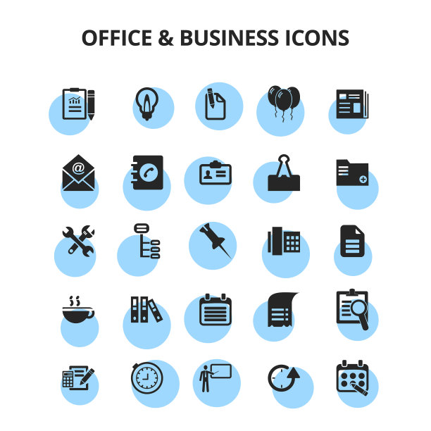 办公室业务图标图片下载