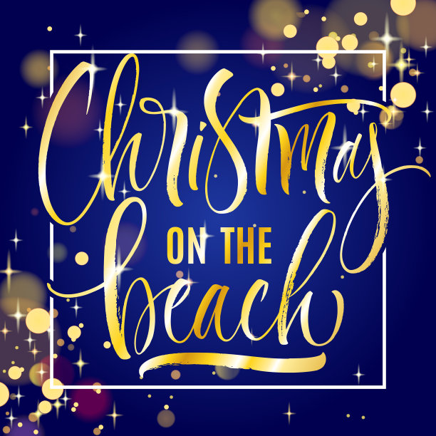 圣诞在沙滩上刻字图片下载