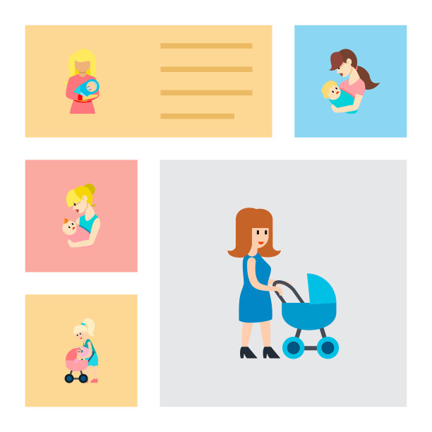 Icon flat妈妈套保姆妈妈图片下载