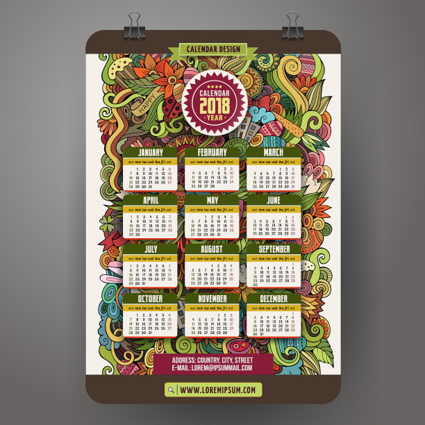 涂鸦卡通复活节日历2018年设计图片下载