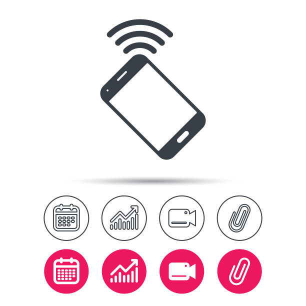 手机图标手机通讯图片下载