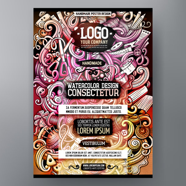 卡通水彩手绘涂鸦手工制作图片下载