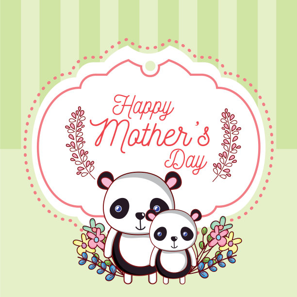 快乐的母亲节贺卡与可爱的动物卡通图片下载
