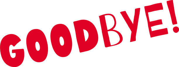 再见了橡皮图章图片下载