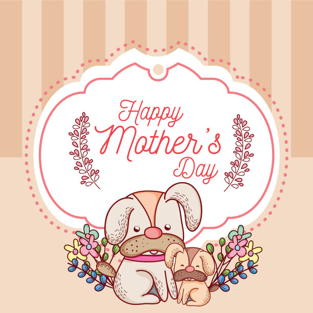 快乐的母亲节贺卡与可爱的动物卡通图片下载