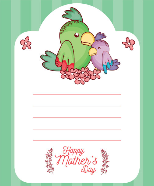 快乐的母亲节贺卡与可爱的动物卡通图片下载