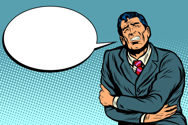 商人胃痛图片下载