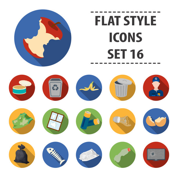 垃圾和垃圾设置图标在平面风格大图片下载