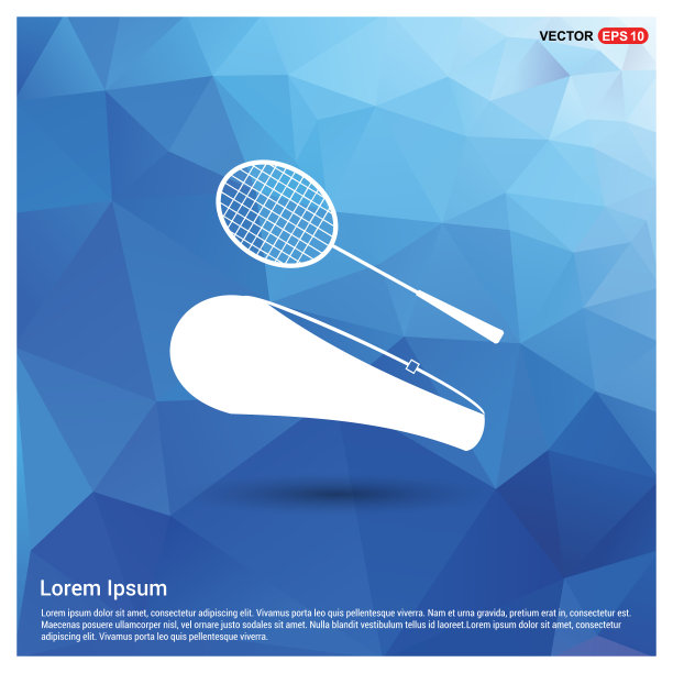 球拍毽子图标图片下载