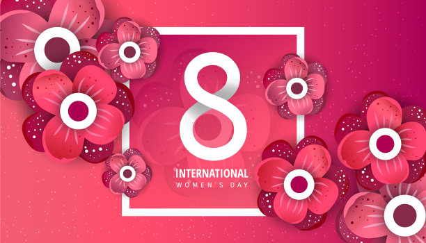 国际妇女节海报图片下载