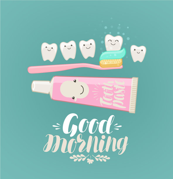 早上好，刷牙，牙齿卫生图片下载