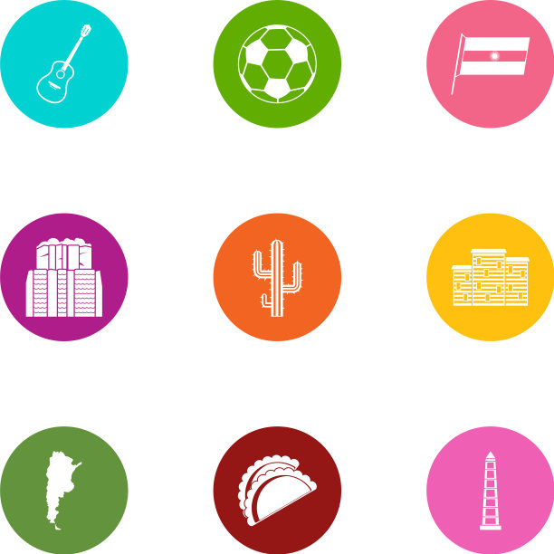 晚上护士图标设置扁平风格图片下载