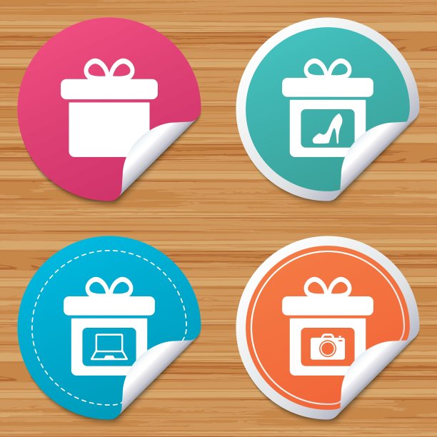 礼盒标志图标呈现符号图片下载