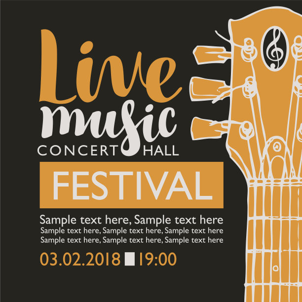 带吉他脖子的节日现场音乐横幅图片下载