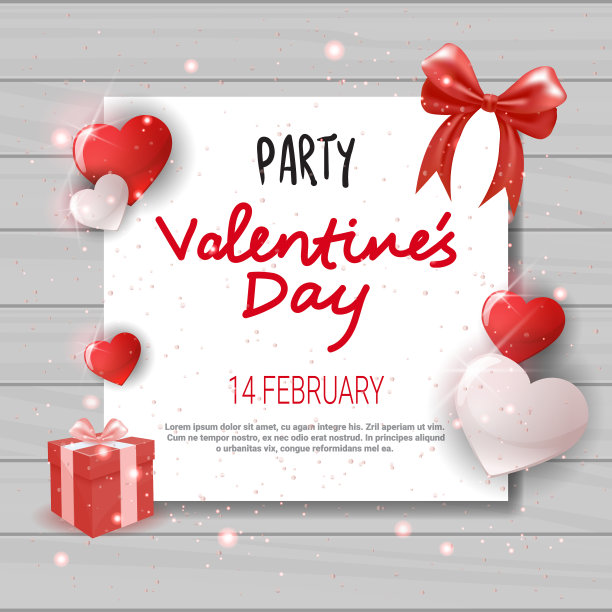 情人节派对邀请模板传单图片下载