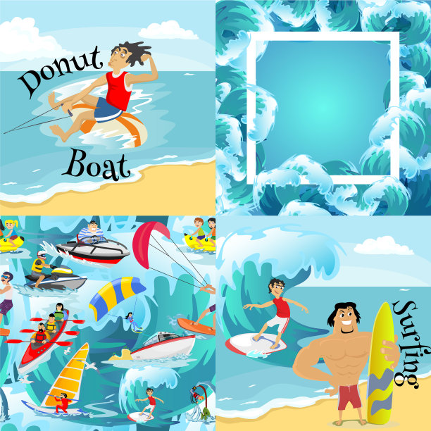 集水极限运动背景孤立图片下载