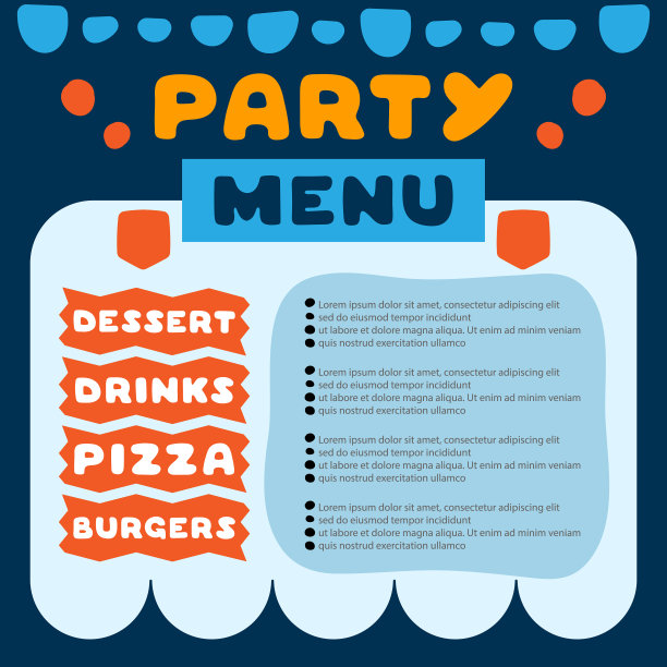 可爱的彩色传单咖啡馆与菜单为派对图片下载