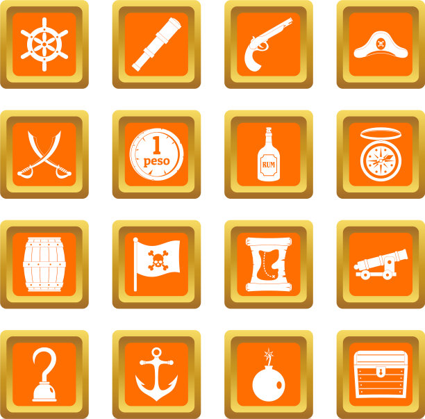 海盗图标设置为橙色图片下载