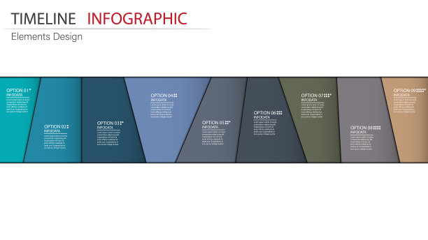 抽象元素时间线信息图设计图片下载