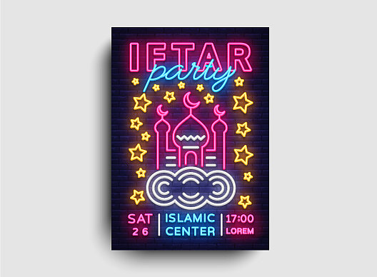 开斋饭派对邀请设计模板图片下载