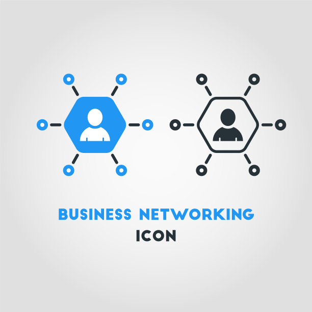 蓝色六边形的简单业务网络图标图片下载