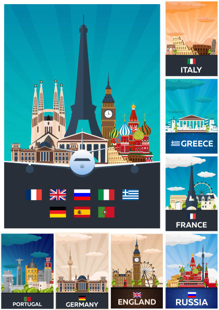 大收集旅行海报到国家矢量图片下载