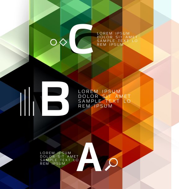 三角形抽象背景图片下载