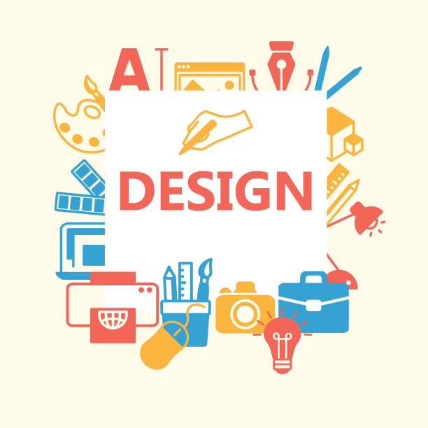 设计大纲图标集图片下载