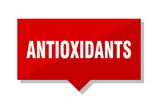 抗氧化剂红色标签图片下载