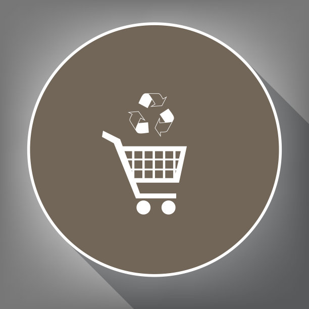 购物车图标与回收标志图片下载