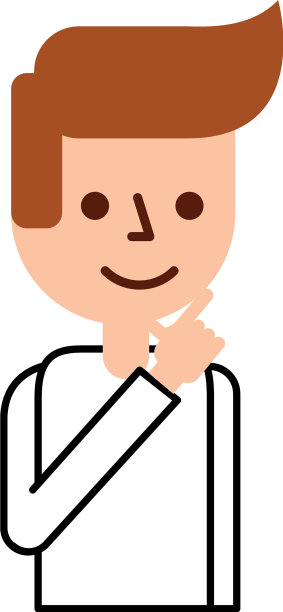 商人经理思考战略图片下载