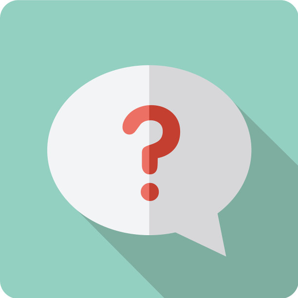 带有问号图标的语音气泡图片下载