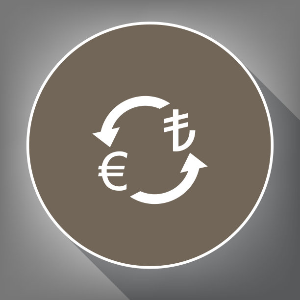 欧元和土耳其里拉货币兑换标志图片下载
