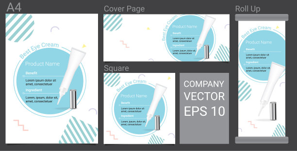 产品描述广告模板快乐图片下载