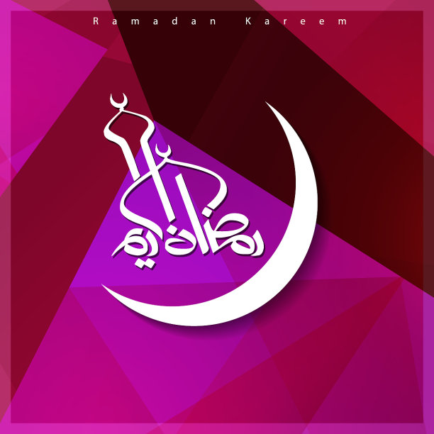 斋月卡里姆创意设计图片下载