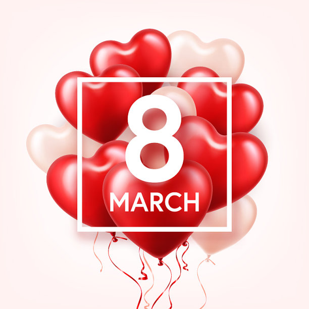 妇女节红色背景配气球心图片下载