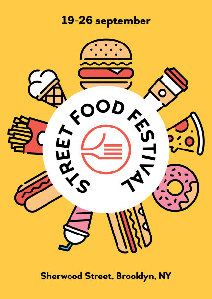 街头快餐图标海报图片下载