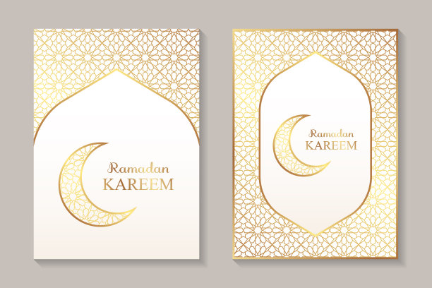 斋月卡里姆贺卡。图片下载