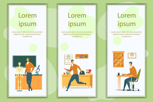 准备回答学生的问题。图片下载