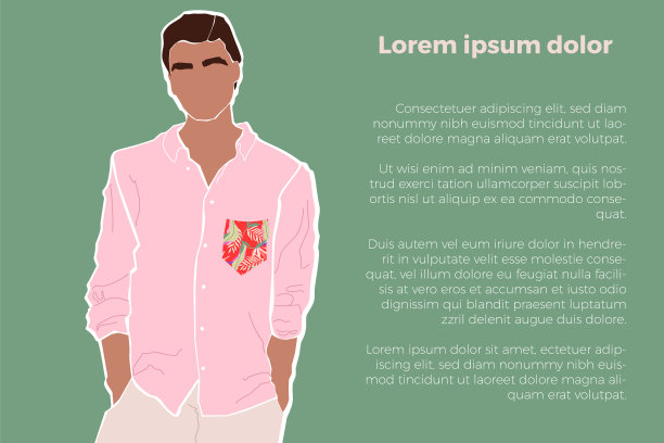 有领衬衫的人。现代拼贴男子肖像。时尚矢量插图的一个男人穿着时尚的粉红色衬衫。手绘横幅，海报，网页，卡片，邀请杂志设计。图片下载