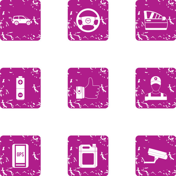 汽车分析图标设置垃圾摇滚风格图片下载