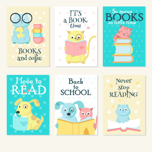 可爱的宠物图书卡套图片下载