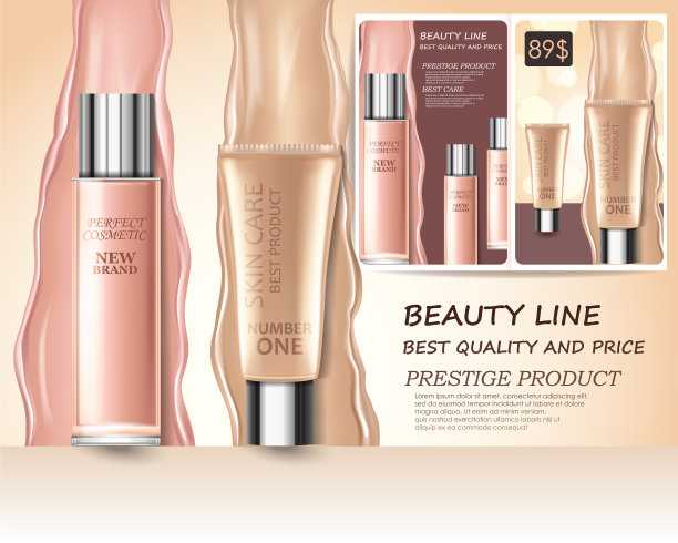 为你的创意项目设置化妆瓶图片下载