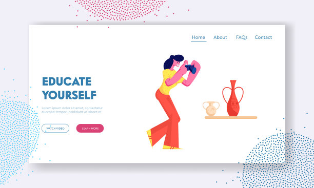 爱好活动网站登陆页游客女孩图片下载