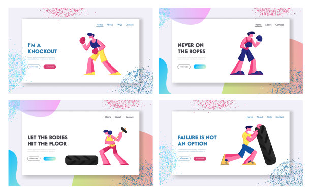 拳击和crossfit网站登陆页面设置图片下载